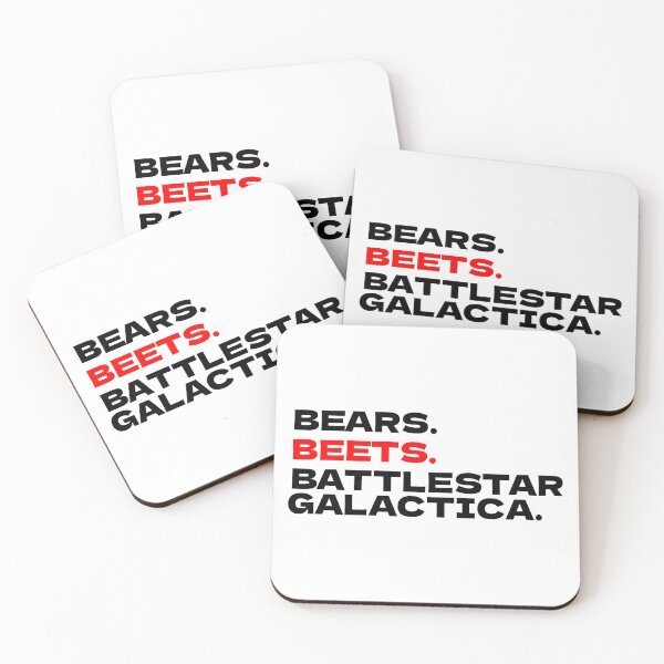 Item preview, Battlestar Galactica  designed and sold by Texterous.