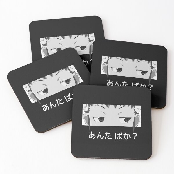Item preview, Anta Baka Are you Stupid  Hachikuji designed and sold by VilsClothes.
