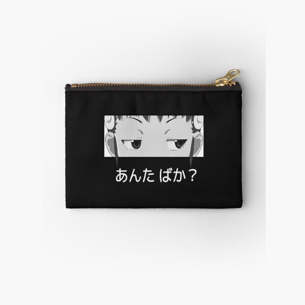 Item preview, Anta Baka Are you Stupid  Hachikuji designed and sold by VilsClothes.
