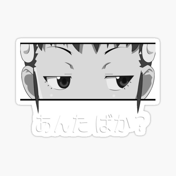 Vista previa del artículo con la obra «Anta Baka ¿Eres estúpido Hachikuji?», diseñado y vendido por VilsClothes.