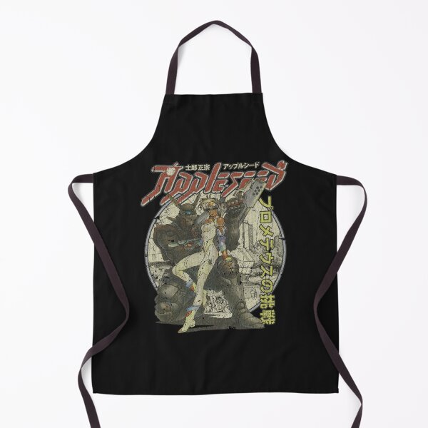 Item preview, Appleseed designed and sold by VilsClothes.