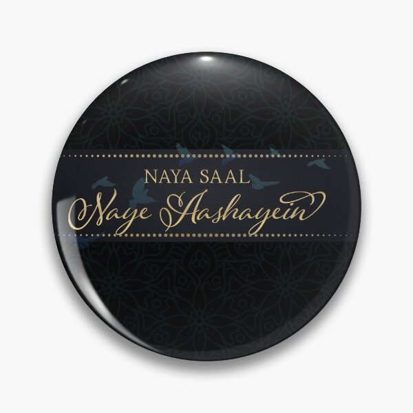 Item preview, Naya Saal, Naye Aashayein  designed and sold by DesiBoli.