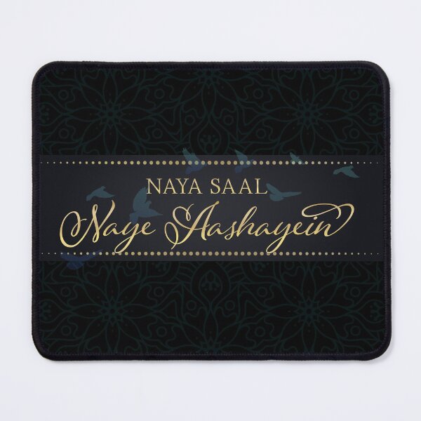 Item preview, Naya Saal, Naye Aashayein  designed and sold by DesiBoli.