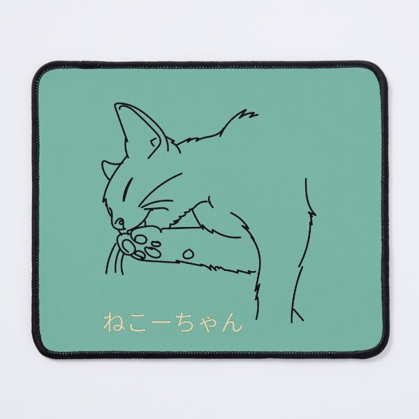 Aperçu de l'œuvre Nap Time Kitty créée et vendue par InAsianSpaces.