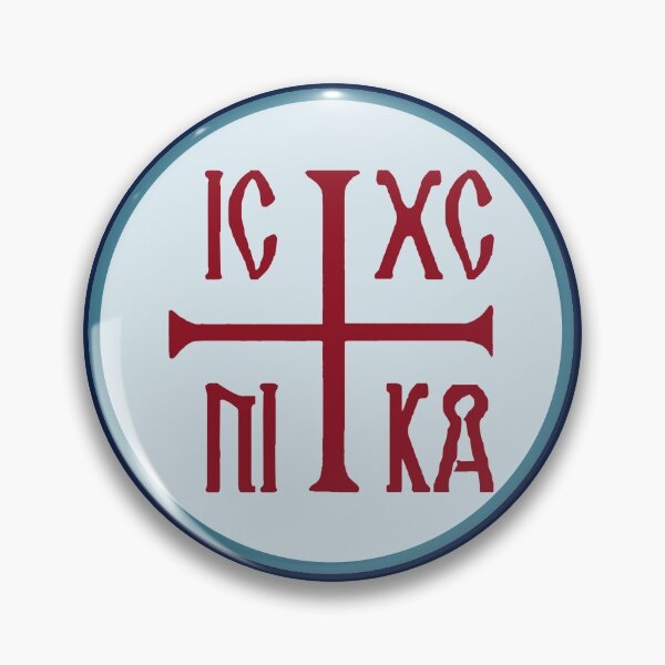 Item preview, IC XC NI KA designed and sold by sandpiperstudio.