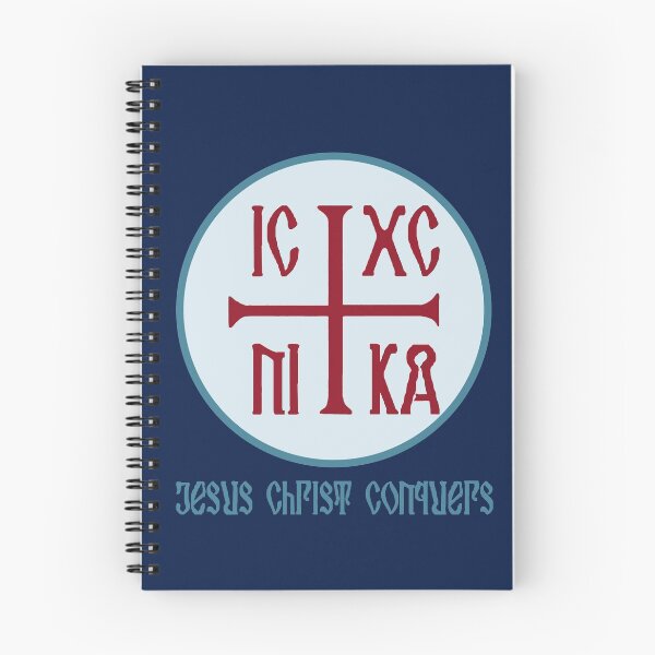 Item preview, IC XC NI KA designed and sold by sandpiperstudio.