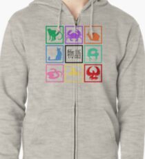 Monogatari-02 Zipped Hoodie
