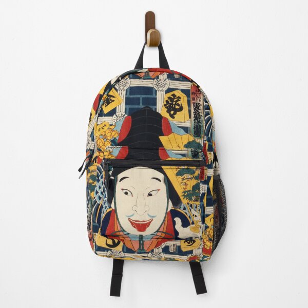 Item preview, Ilustración de estilo japonés tradicional Ukyio-e designed and sold by FreedomToDesign.