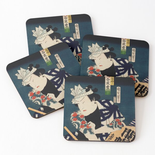 Item preview, Traditional Japanese Ukyio-e Illustration designed and sold by FreedomToDesign.