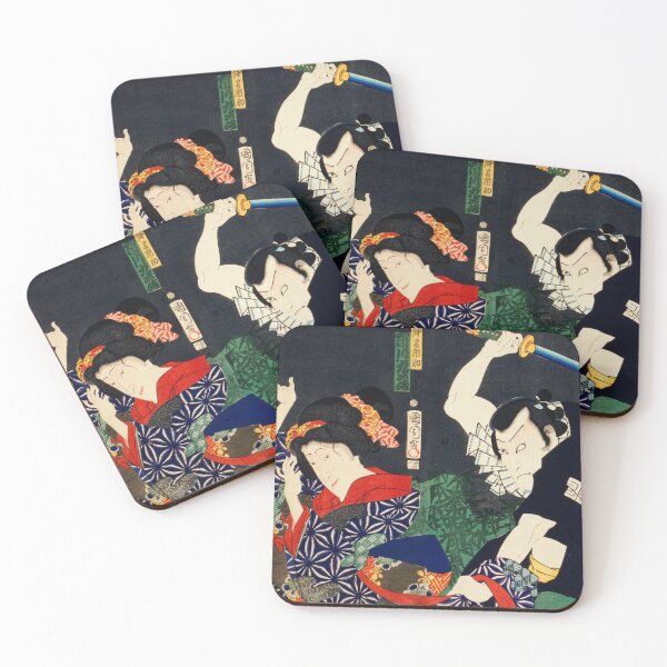 Item preview, Traditional Japanese Ukyio-e style illustration of a man and a woman designed and sold by FreedomToDesign.