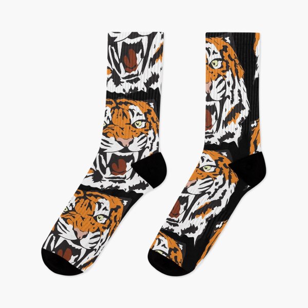 Item preview, Bengal Tiger Face  designed and sold by ShopEasy9.