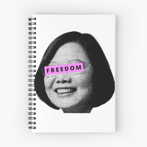 Item preview, President Tsai lang wen pink Freedom designed and sold by Tiredmenphilo.