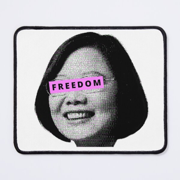 Item preview, President Tsai lang wen pink Freedom designed and sold by Tiredmenphilo.