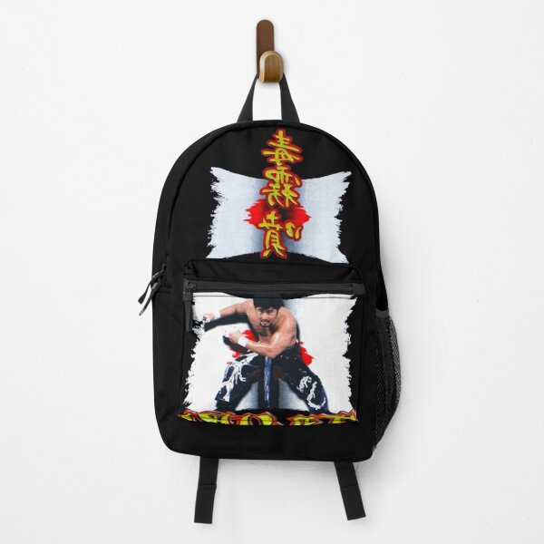 Item preview, Tajiri Human Buzzsaw Retro Design designed and sold by jakersvelmax.