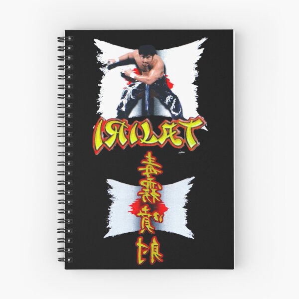 Item preview, Tajiri Human Buzzsaw Retro Design designed and sold by jakersvelmax.