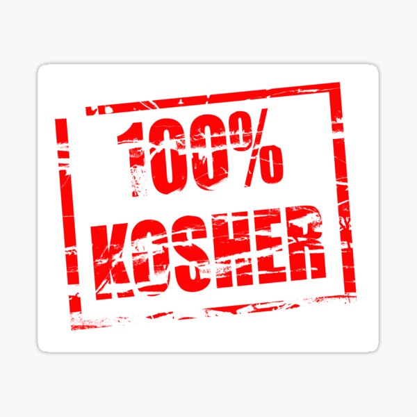 Item preview, 100% Kosher designed and sold by stuwdamdorp.