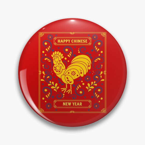 Item preview, HAPPY CHINESE NEW YEAR designed and sold by AladdinMktgs.