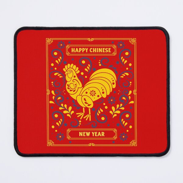 Item preview, HAPPY CHINESE NEW YEAR designed and sold by AladdinMktgs.