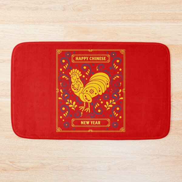 Item preview, HAPPY CHINESE NEW YEAR designed and sold by AladdinMktgs.
