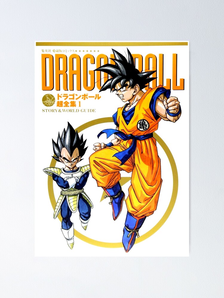 Dragon Ball Vegeta Essential Dragonball " Poster for Sale by esmeraldalin75 | Redbubble