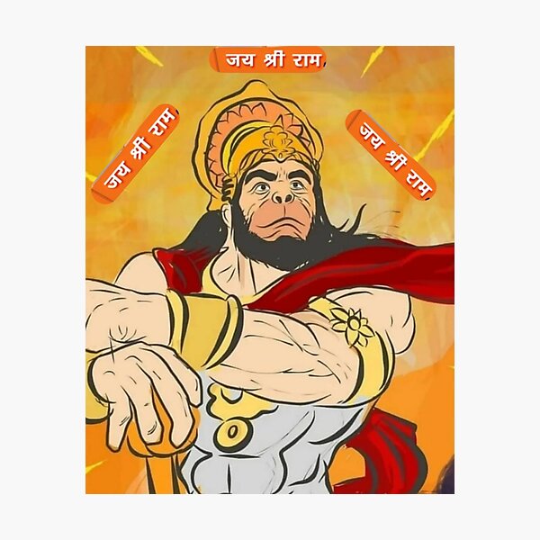 Lord hanuman ji art Lord hanuman ji art