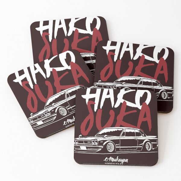 Item preview, Hakosuka (Skyline KPGC10 GT-R) Essential T-Shirt designed and sold by MartinStephan24.