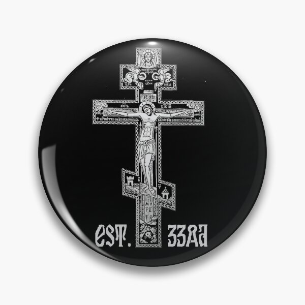 Item preview, Orthodoxy est. 33 AD designed and sold by sandpiperstudio.