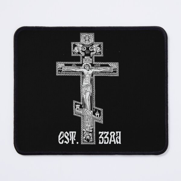 Item preview, Orthodoxy est. 33 AD designed and sold by sandpiperstudio.