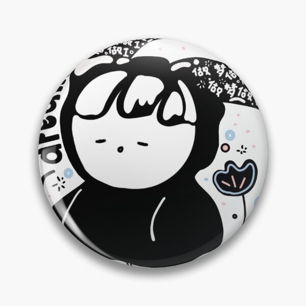 Item preview, Dream Print  designed and sold by Mishkitarts.