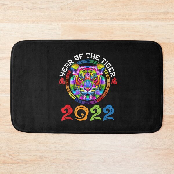 Item preview, Happy Chinese New Year 2022 - Year of Tiger T-Shirt designed and sold by Amancio-Scott.