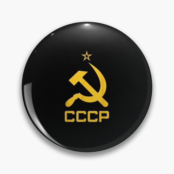 Item preview, CCCP Hoz y martillo Unión Soviética URSS designed and sold by wilfrfergu.