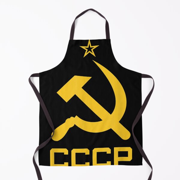 Item preview, CCCP Hammer and Sickle Soviet Union USSR  designed and sold by wilfrfergu.