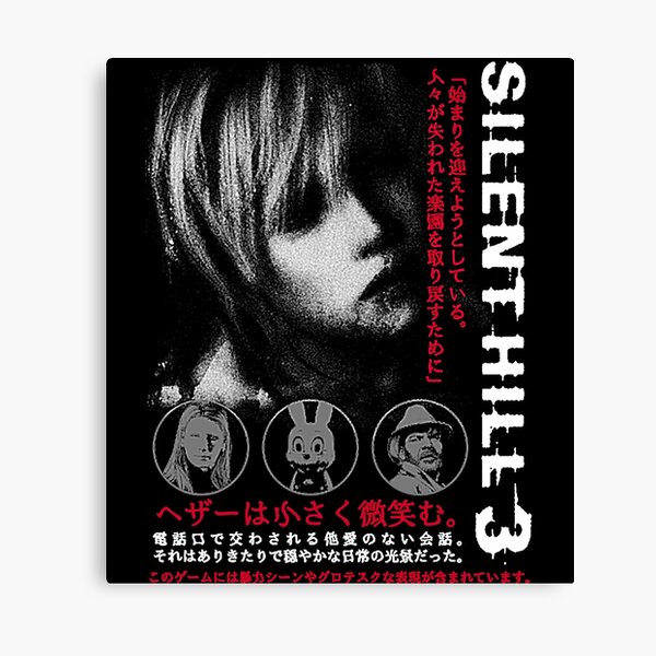 Aperçu de l'œuvre Silent Hill créée et vendue par Discrete613.