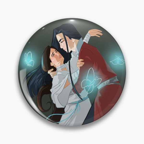Item preview, 亲爱的  designed and sold by andrewoharris.