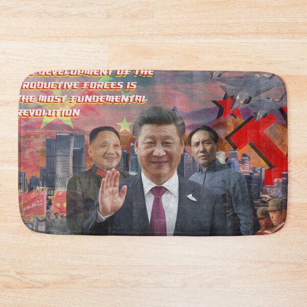 Item preview, Xi Jinping China designed and sold by ML power.