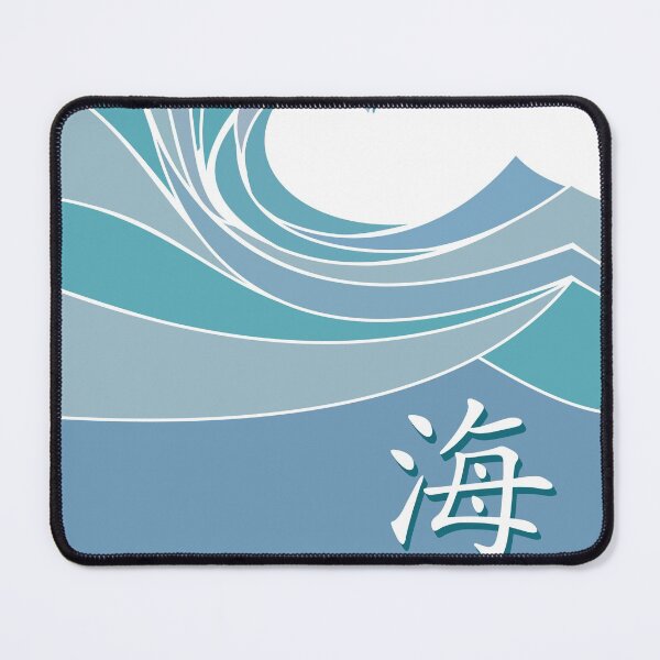 Item preview, SEA WAVES - UMI designed and sold by angelisart.