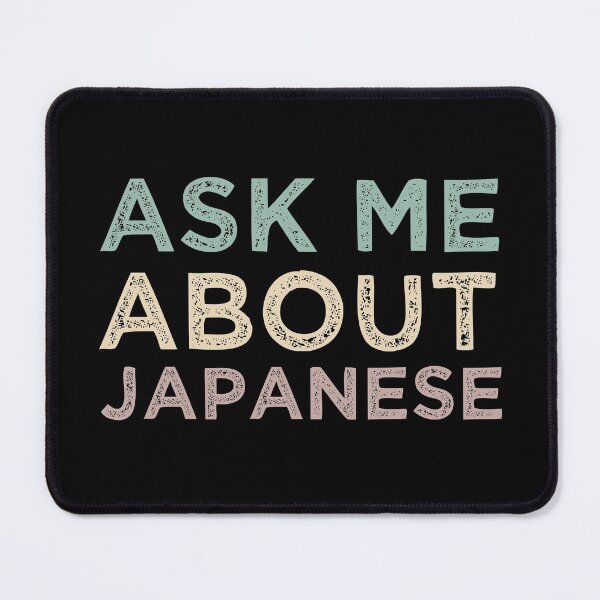 Item preview, Ask Me About Japanese designed and sold by medbdj.