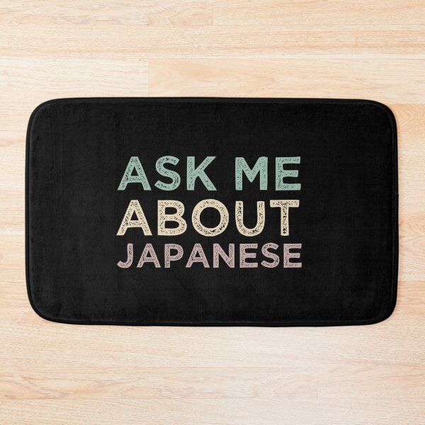 Item preview, Ask Me About Japanese designed and sold by medbdj.