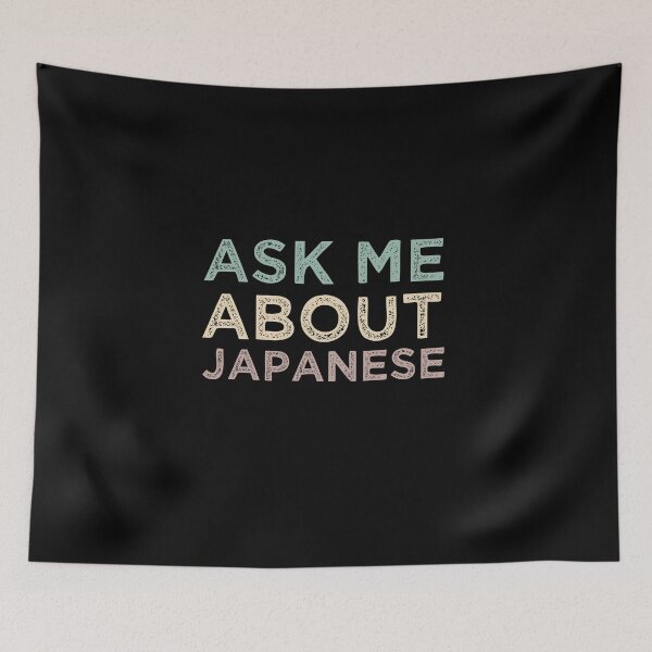 Item preview, Ask Me About Japanese designed and sold by medbdj.