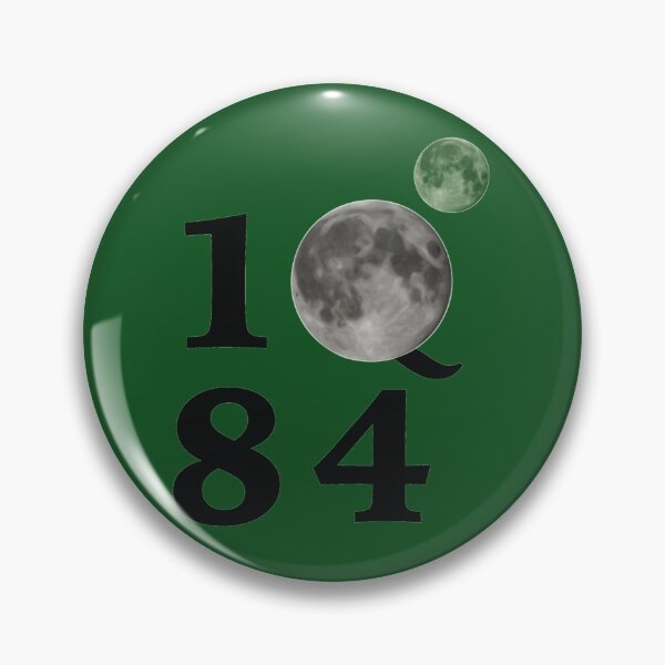 Item preview, 1Q84    designed and sold by RitchieBarry.
