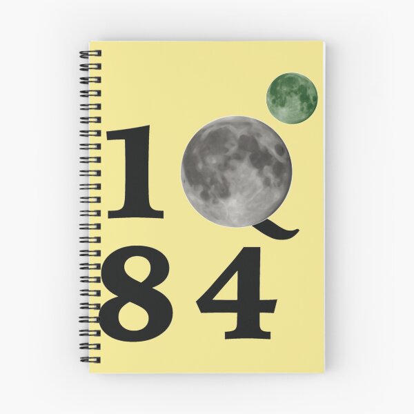 Item preview, 1Q84    designed and sold by RitchieBarry.