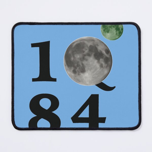 Item preview, 1Q84    designed and sold by RitchieBarry.