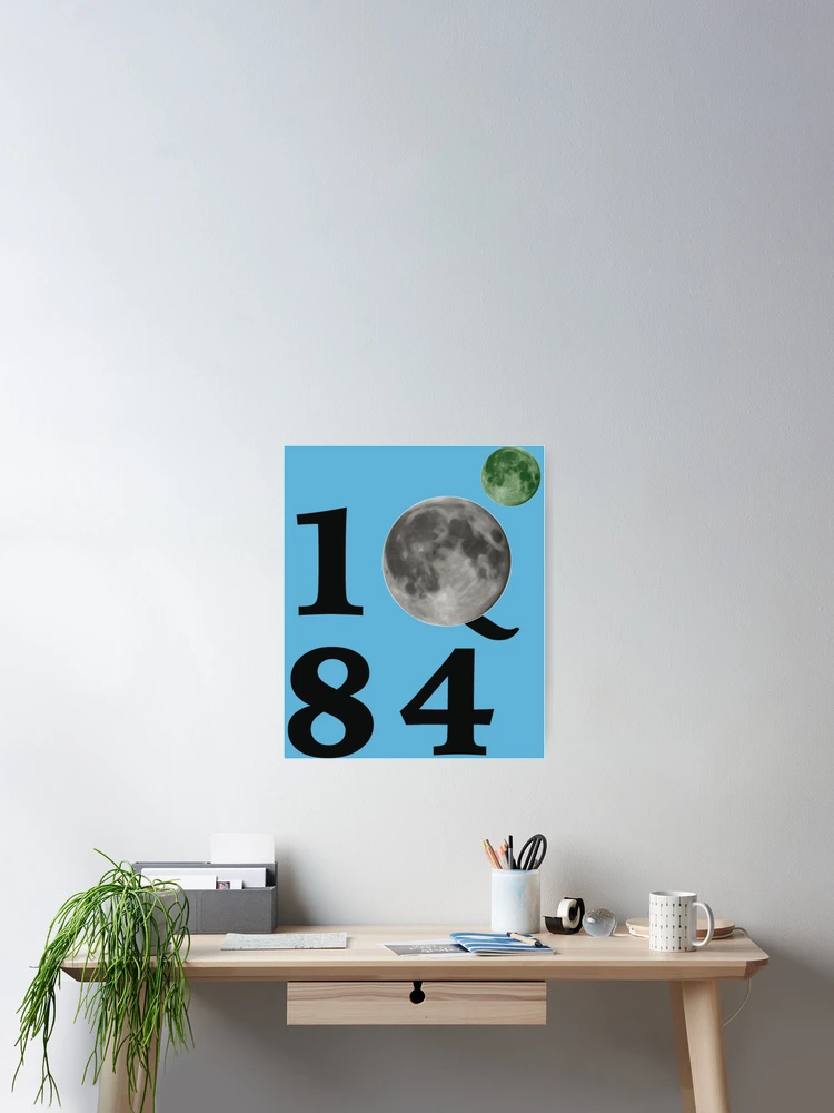 Thumbnail 2 of 3, Poster, 1Q84 designed and sold by RitchieBarry.