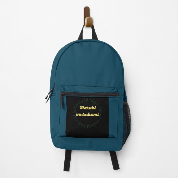 Item preview, Haruki murakami         designed and sold by RitchieBarry.