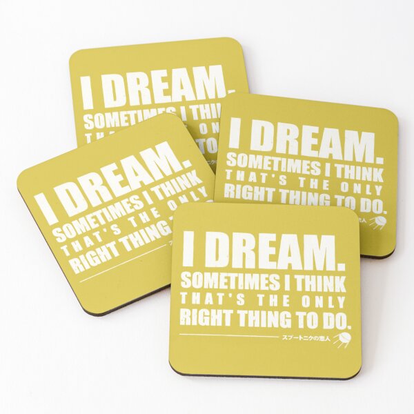 Item preview, Haruki Murakami - Sputnik Sweetheart - I Dream designed and sold by RitchieBarry.