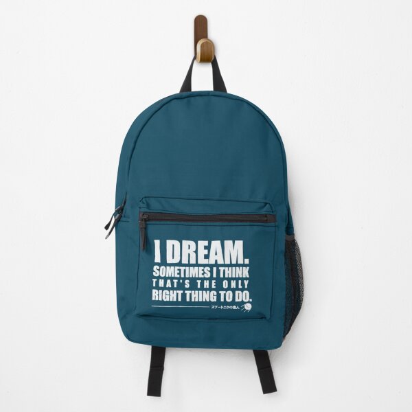 Item preview, Haruki Murakami - Sputnik Sweetheart - I Dream   designed and sold by RitchieBarry.