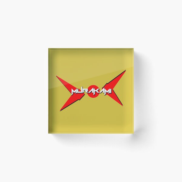 Item preview, Haruki Murakami logo   designed and sold by RitchieBarry.