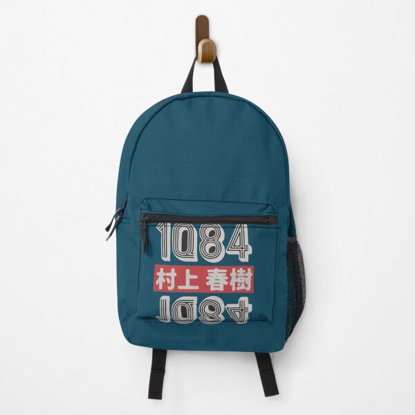 Item preview, Haruki Murakami Writer   designed and sold by RitchieBarry.