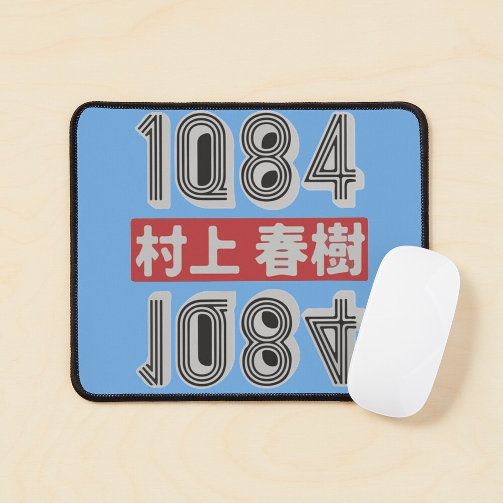 Item preview, Mouse Pad designed and sold by RitchieBarry.