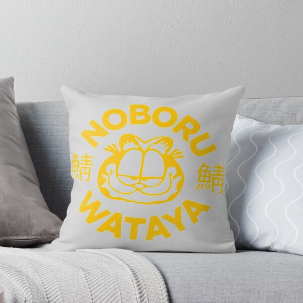 Item preview, Haruki Murakami Amarillo designed and sold by RitchieBarry.